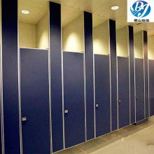 深圳市南山區愛爾特建材經營部