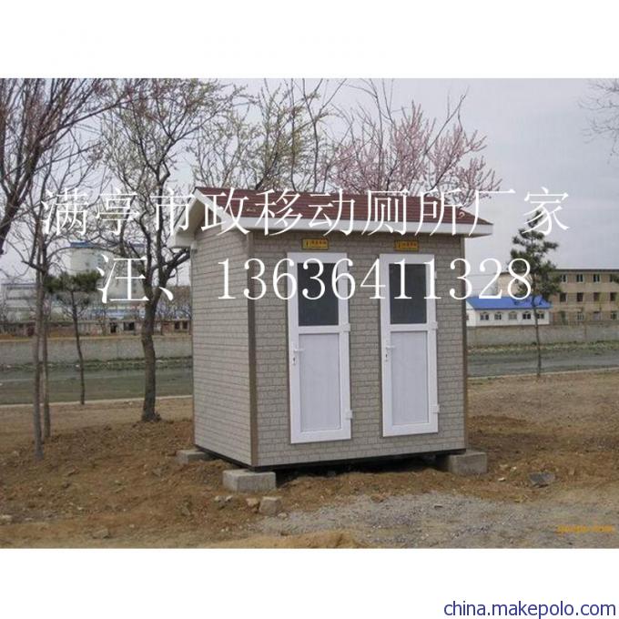 江蘇收費崗亭,河北木屋,山西木屋,交警隊環保廁所,玻璃隔斷