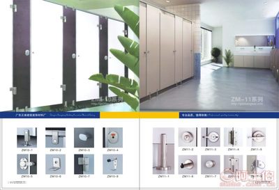 正美梅州衛(wèi)生間隔斷 多樣形態(tài)適應(yīng)不同空間需求